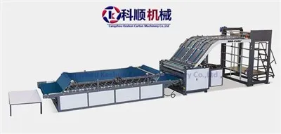 Czy można stosować laminator fletowy do materiałów opakowaniowych do żywności?